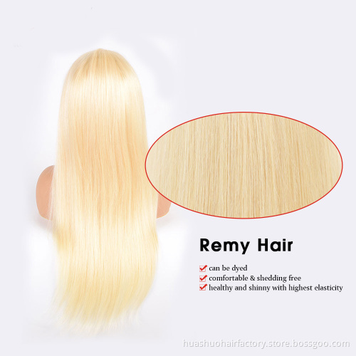 Huashuo Mink Brazilian Human Hair Wig Virgin Blonde 613 Lace Front Wig